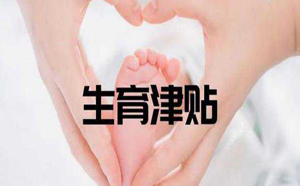 武汉爱心捐卵 武汉市中心医院 ‘怎么从双顶径参数看男女’