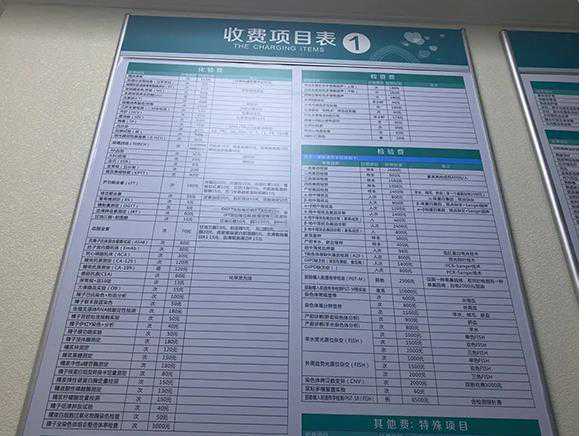 武汉咨询试管供卵公司 武汉中南医院谁做的试管比较成功 ‘双顶径93股骨长7